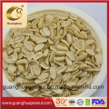 Hot Sale Blanched Peanut Kernels From Shandong China